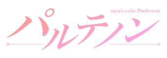 トップページ